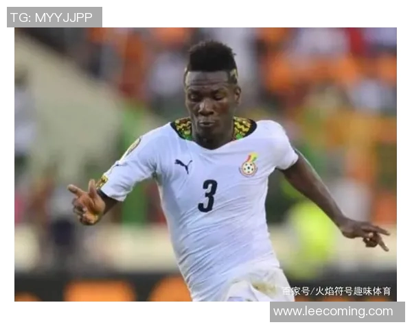 加纳足球明星盘点：那些在国际赛场上闪耀的传奇球员