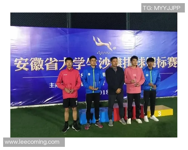 北京排球队在锦标赛中的个人能力分析与表现评估