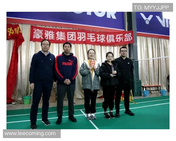 北京羽毛球队意识探讨与发展策略分析助力羽毛球运动新篇章