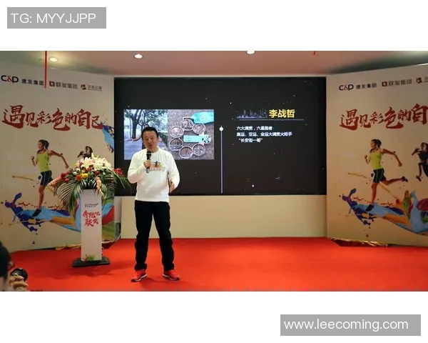 周丽独家分享羽毛球技巧与心得助你提升竞技水平与乐趣