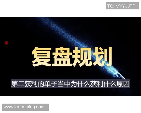 广州与重庆排球队赛后技术分析与战术复盘探讨