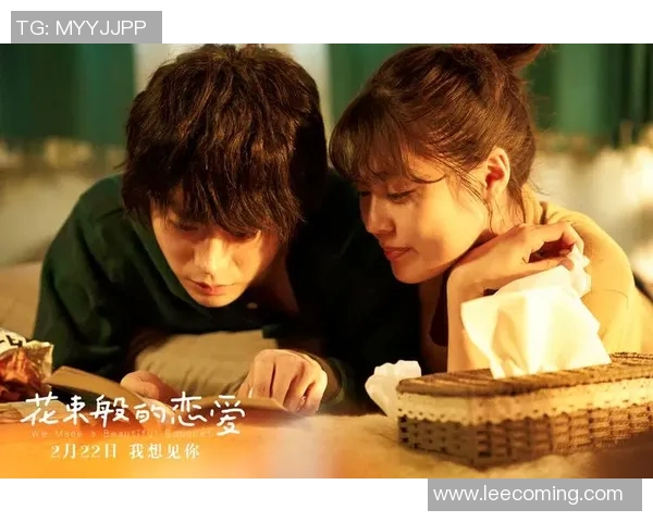 日本足球明星的女友们：她们的爱情故事与生活点滴揭秘