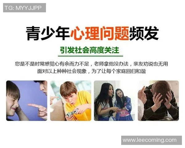 西安篮球队心理素质排名第十引发关注分析其背后的原因与影响 西安篮球队心理素质排名第十引发关注分析其背后的原因与影响