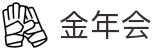 金年会-金年会·jinnian(金字招牌)诚信至上