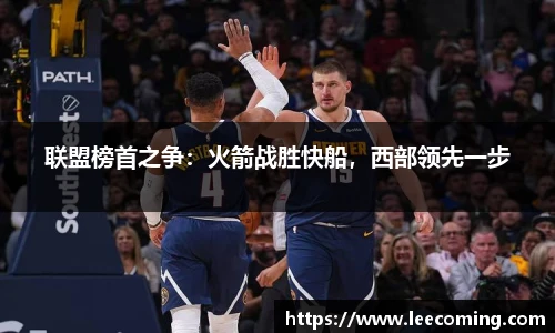 彩神VI首页官网
