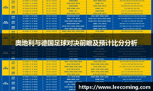 彩神VI首页官网