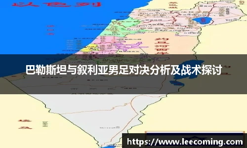 彩神VI首页官网