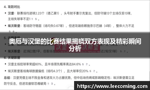 彩神VI首页官网