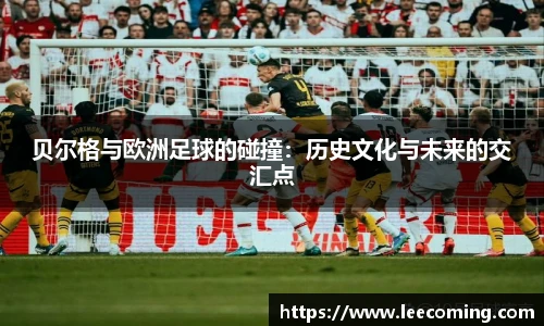 彩神VI首页官网