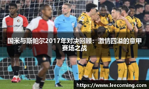 彩神VI首页官网