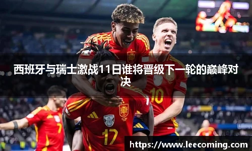 彩神VI首页官网