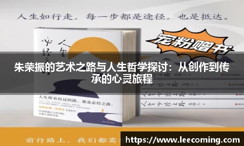 彩神VI首页