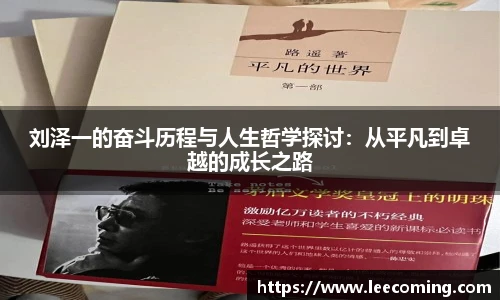 彩神VI首页官网