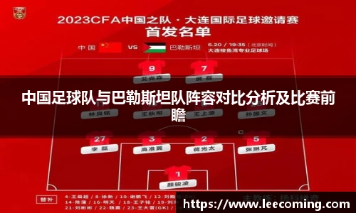 彩神VI首页官网