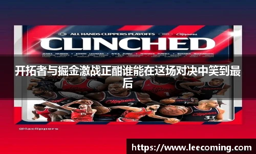 彩神VI首页