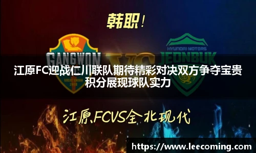 彩神彩票vIII