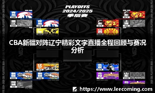 彩神VI首页官网