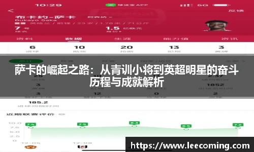 彩神VI首页官网