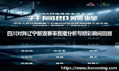彩神VI首页官网