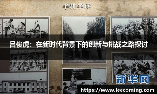 彩神VI首页官网