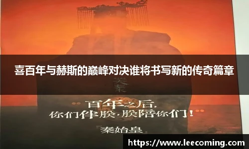 彩神VI首页官网